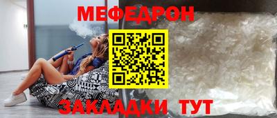 винт Кинель