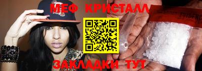 винт Кимры