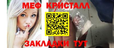 винт Кимры