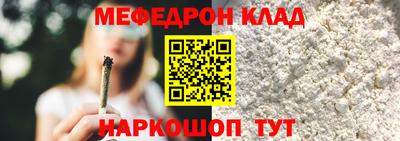 винт Кимры