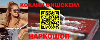 винт Кинель