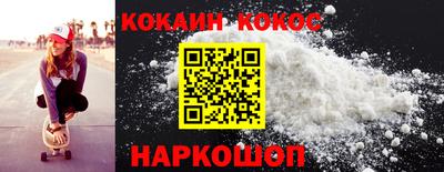 винт Кимры
