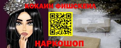винт Кимры