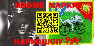 винт Кинель
