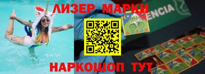 винт Кимры
