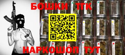 винт Кинель