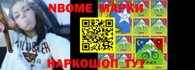 винт Кимры