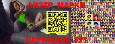 винт Кинель