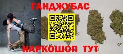 винт Кинель