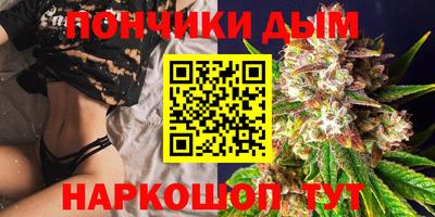 винт Кимры
