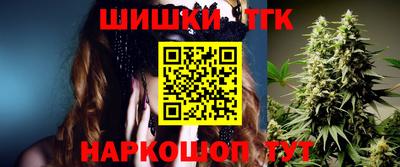 винт Кинель