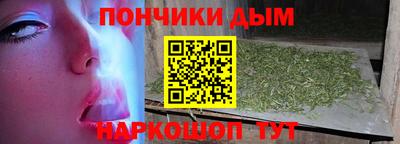 винт Кинель