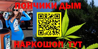 кокс Кингисепп