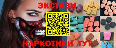 винт Кинель