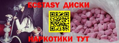 кокс Кингисепп