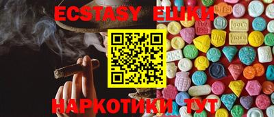 винт Кинель