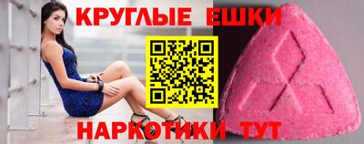 винт Кинель