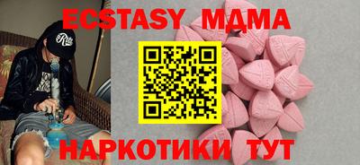 винт Кинель
