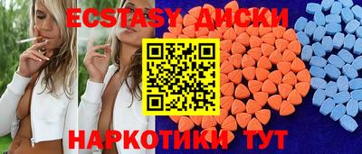 винт Кимры