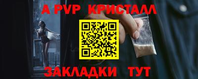 винт Кимры