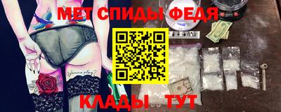 винт Кимры