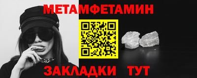 кокс Кингисепп