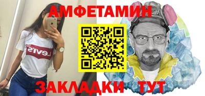 кокс Кингисепп