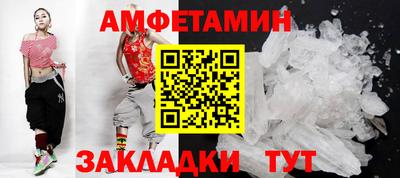кокс Кингисепп