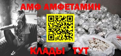 кокс Кингисепп