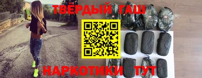 кокс Кингисепп