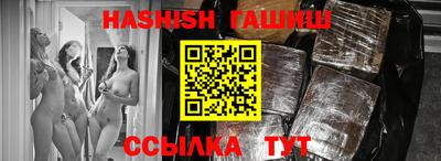 винт Кинель