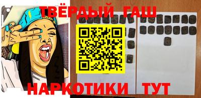 винт Кимры