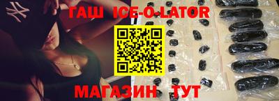 винт Кинель