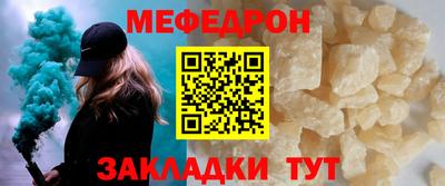 кокс Кингисепп