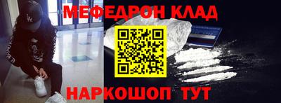 кокс Кингисепп