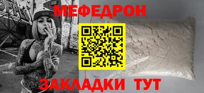 кокс Кингисепп