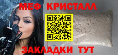 винт Кимры
