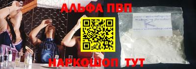 кокс Кингисепп