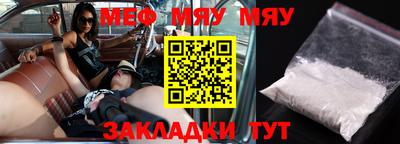 винт Кинель