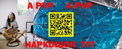 винт Кимры